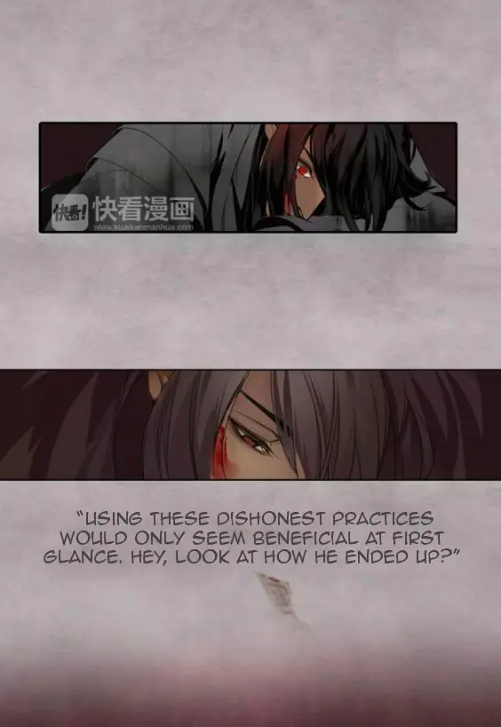 Mo Dao Zu Shi Chapter 1 image 18_optimized